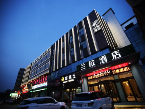 LanOu Hotel Heze Mudan District University Town